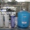 逆浸透膜浄水器