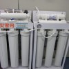 逆浸透膜浄水器